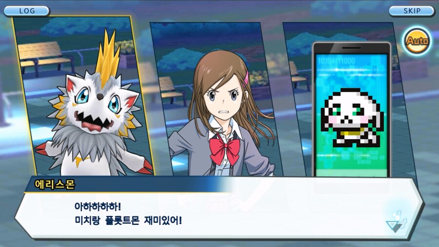 시즌 1 - 9장 : 유령을 무찌르자! 우정 진화, 가트몬!_266.jpg