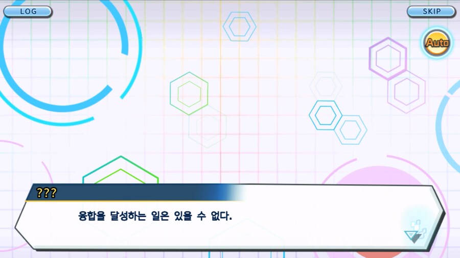 시즌 1 - 9장 : 유령을 무찌르자! 우정 진화, 가트몬!_267.jpg