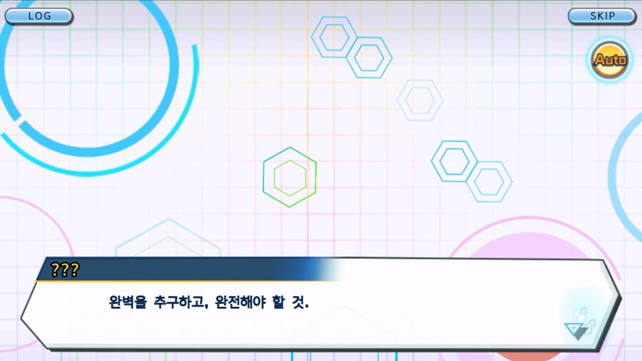 시즌 1 - 9장 : 유령을 무찌르자! 우정 진화, 가트몬!_269.jpg