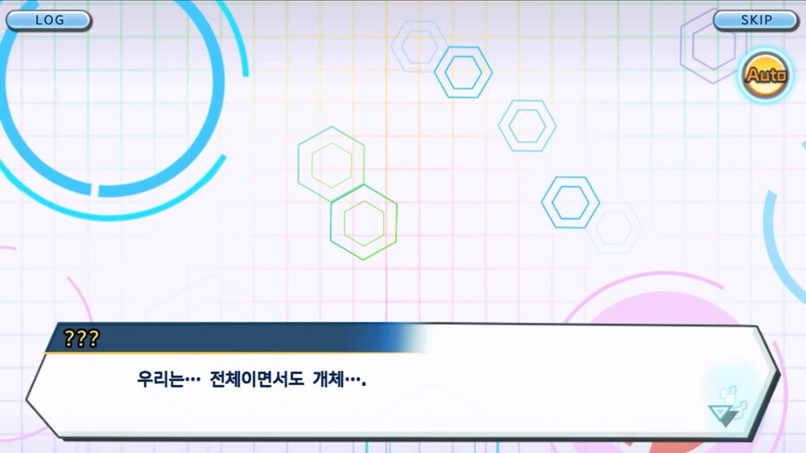 시즌 1 - 9장 : 유령을 무찌르자! 우정 진화, 가트몬!_270.jpg