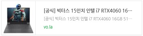 SSG 믿고 사는 즐거움! 강력한 혜택 쓱데이, 빅터스 15 참여!_6.png