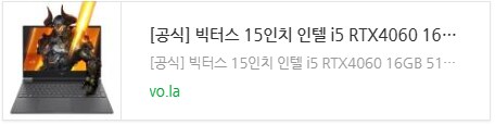 SSG 믿고 사는 즐거움! 강력한 혜택 쓱데이, 빅터스 15 참여!_5.png