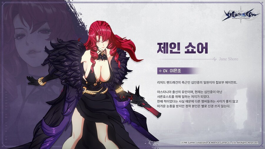 중흥모바일 이미지
