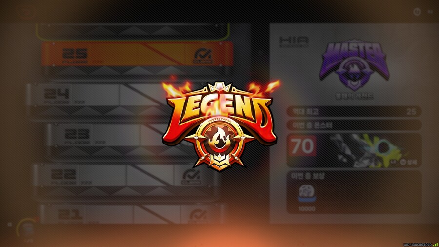 가상격전 30층 클리어_2.jpg