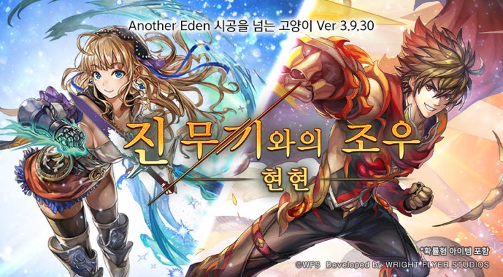 어나더스타일 이미지
