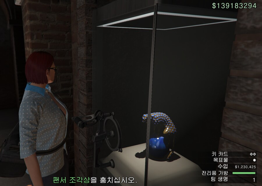 팬서 진짜 영롱하네요_1.png