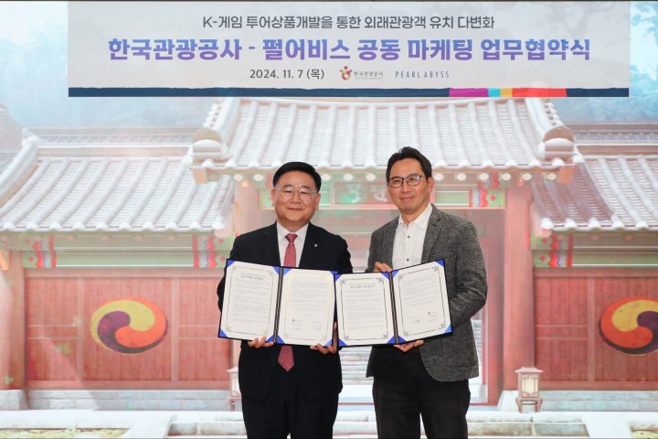 (주)노아투어 이미지