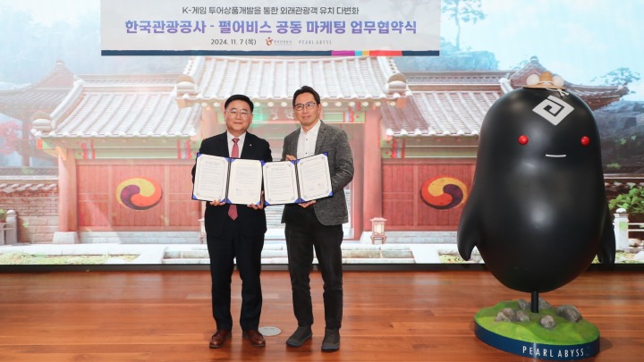 (주)노아투어 이미지
