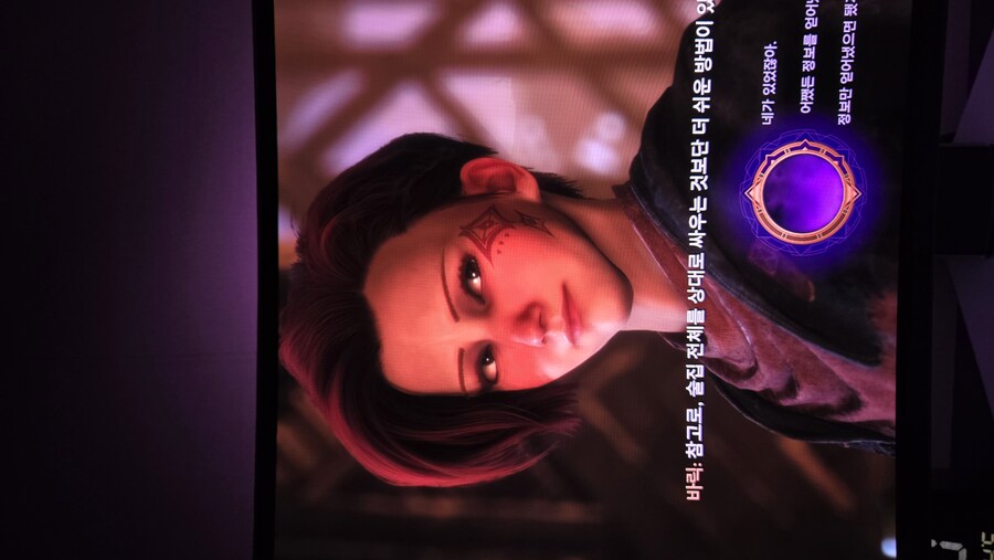 힘들게 완성시킨 여자도적 커마입니다 힘드러..._3.jpg