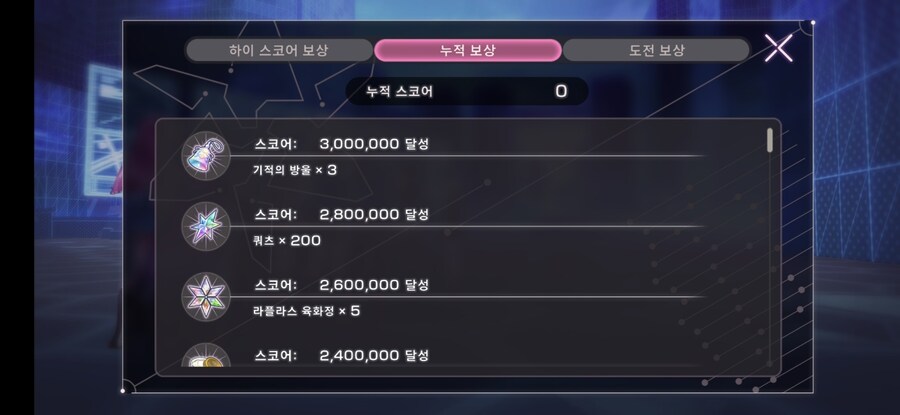 조우전 8만 및 후기_6.jpg