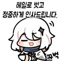 다른 커피집도 얼음많이 옵션있었으면 좋겠당_1.webp