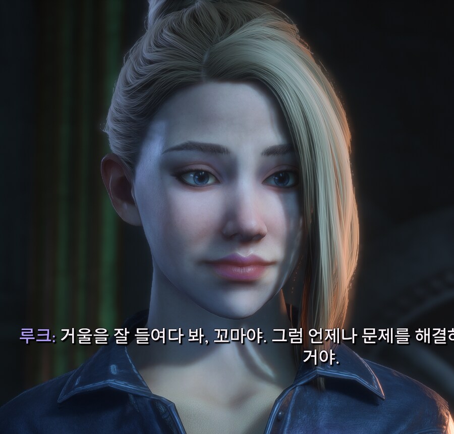 여캐 커마 (재업)_7.png