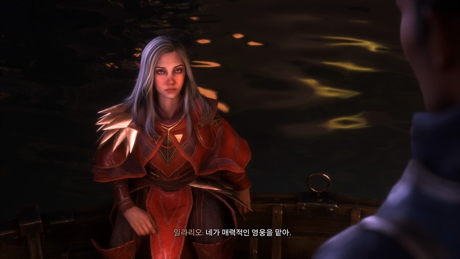 여자 엘프 워리어 초반 스샷_8.jpg