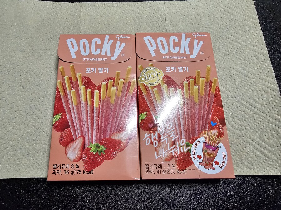 "다이소 과자는 왜 쌀까?" 직접 비교해봤습니다._1.jpg