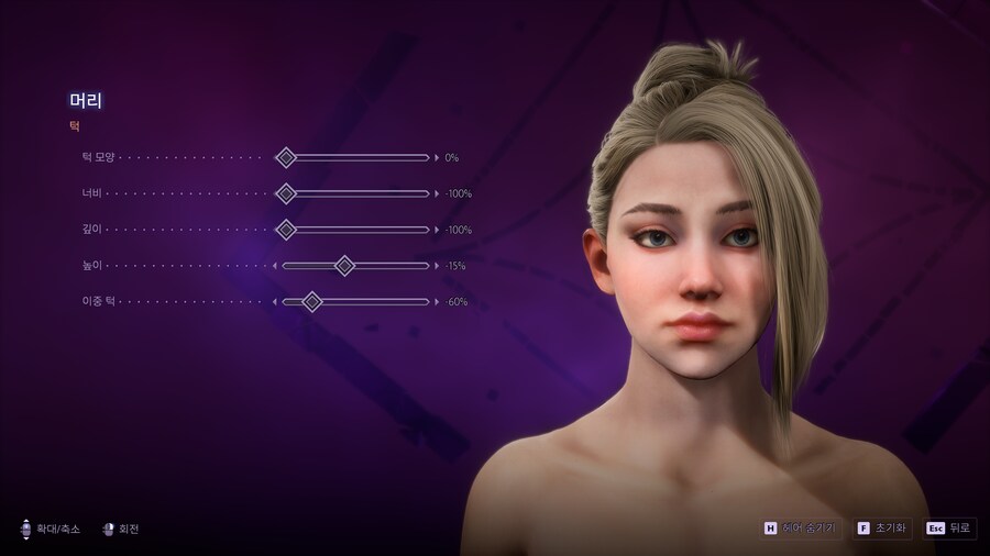 여캐 커마 수치 공유 (요청)_7.png