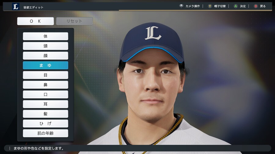 삼성 강민호! 오오오오 강민호! 빠라빰빰빰! 빰빰빰빰! 강민호!_3.jpg