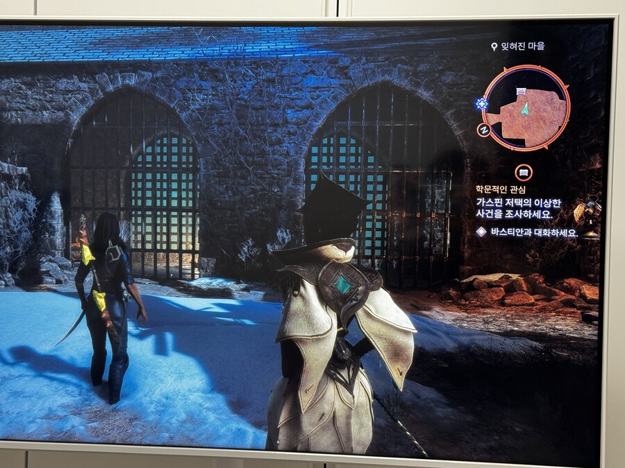 잊혀진마을 여기 어떻게 가는 줄 아시는 분?? ㅠㅠ_1.jpg