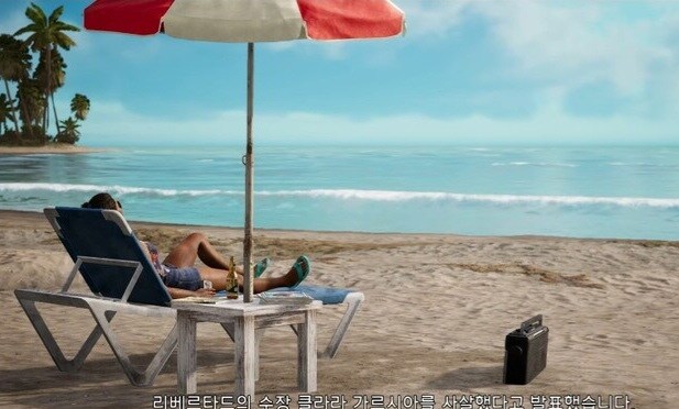 파크라이6)진엔딩 취급받는 것.jpg_3.jpg