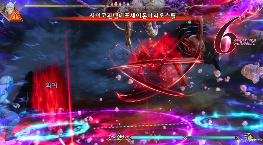 로맨싱 난이도 7영웅 잡았네요._22.jpg