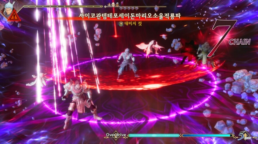 로맨싱 난이도 7영웅 잡았네요._23.jpg