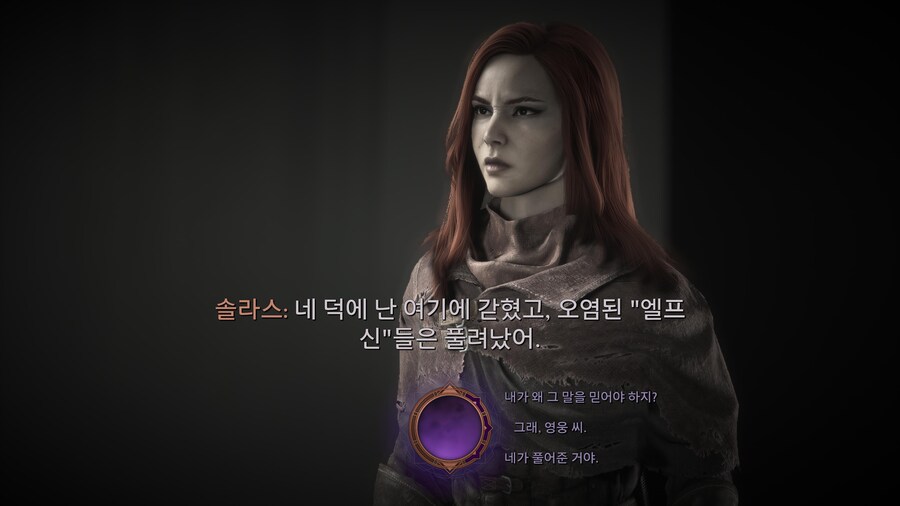 초반 3시간 후기_2.jpg