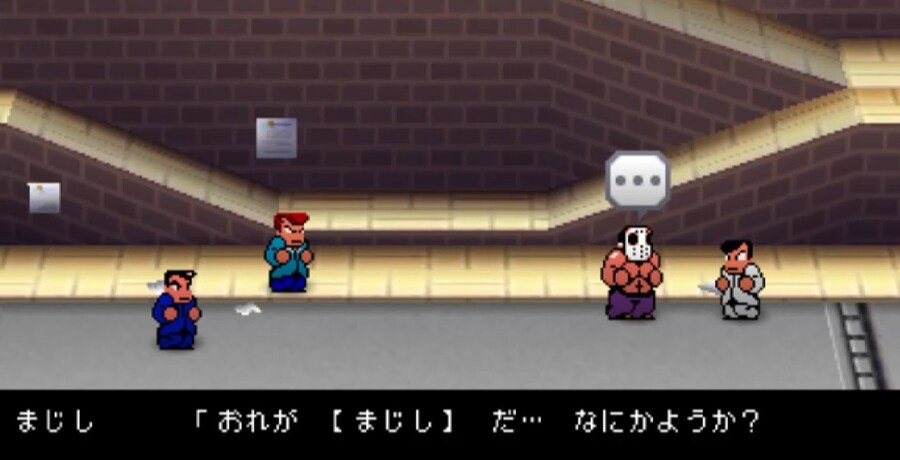 열혈삼국지 난세풍운 - 신 캐릭터들에 대한 이야기_26.jpg