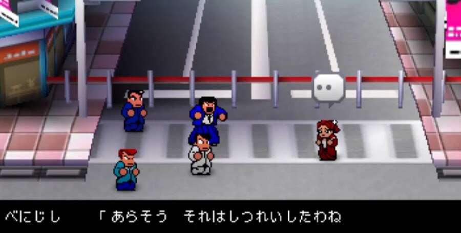 열혈삼국지 난세풍운 - 신 캐릭터들에 대한 이야기_28.jpg