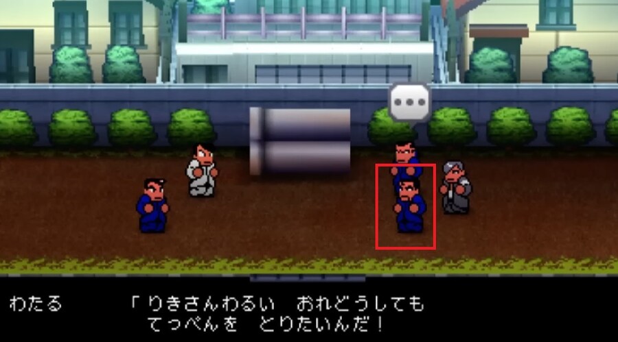 열혈삼국지 난세풍운 - 신 캐릭터들에 대한 이야기_36.jpg