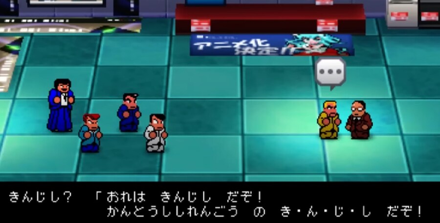 열혈삼국지 난세풍운 - 신 캐릭터들에 대한 이야기_37.jpg