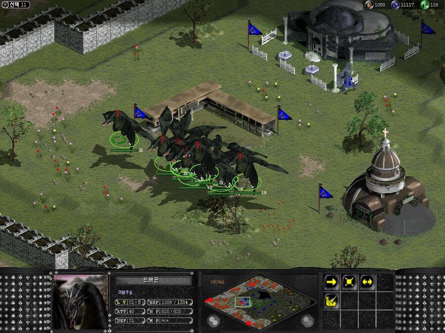 (거울전쟁)그 시절 게임 난이도특_7.jpg