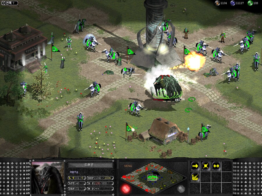 (거울전쟁)그 시절 게임 난이도특_8.png