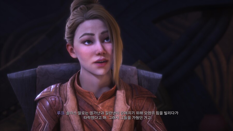 드래곤 에이지 시작했습니다._3.jpg