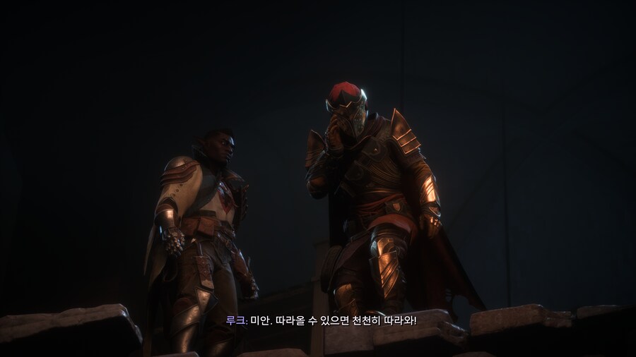 베일가드) 이겜 진짜 후반가니까 재밌다_4.png