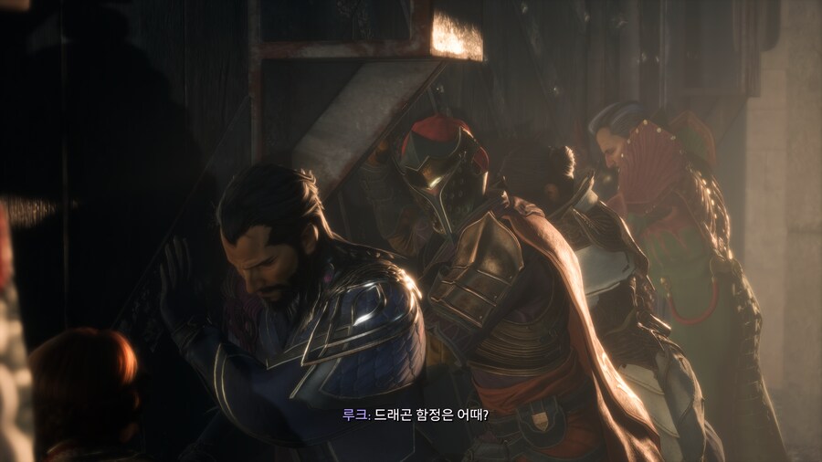 베일가드) 이겜 진짜 후반가니까 재밌다_23.png