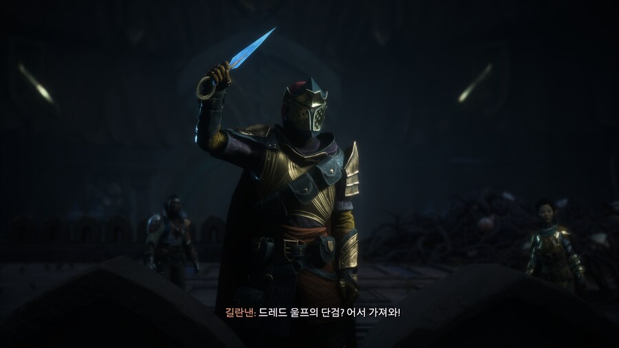 베일가드) 이겜 진짜 후반가니까 재밌다_29.png