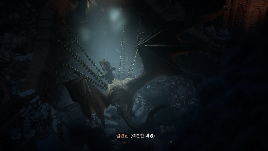 베일가드) 이겜 진짜 후반가니까 재밌다_32.png