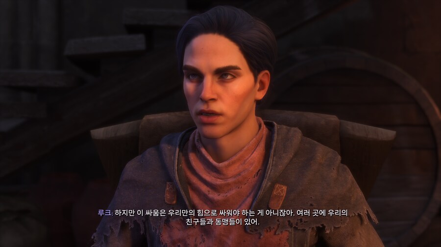 베일가드) 이겜 진짜 후반가니까 재밌다_46.png