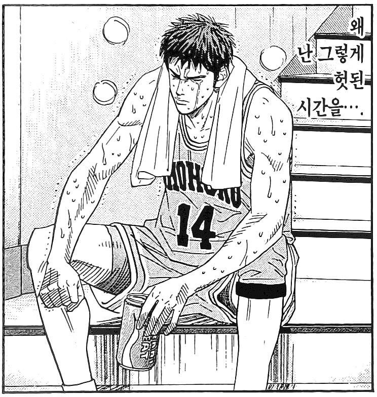 동숲) 고가매입에서 팔아먹는게 엄청 남는 장사였네_1.png