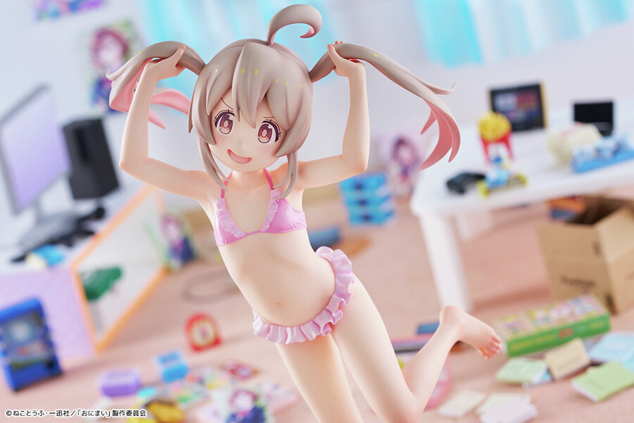 오빠는끝) 마히로 피규어 고민된다_1.jpg