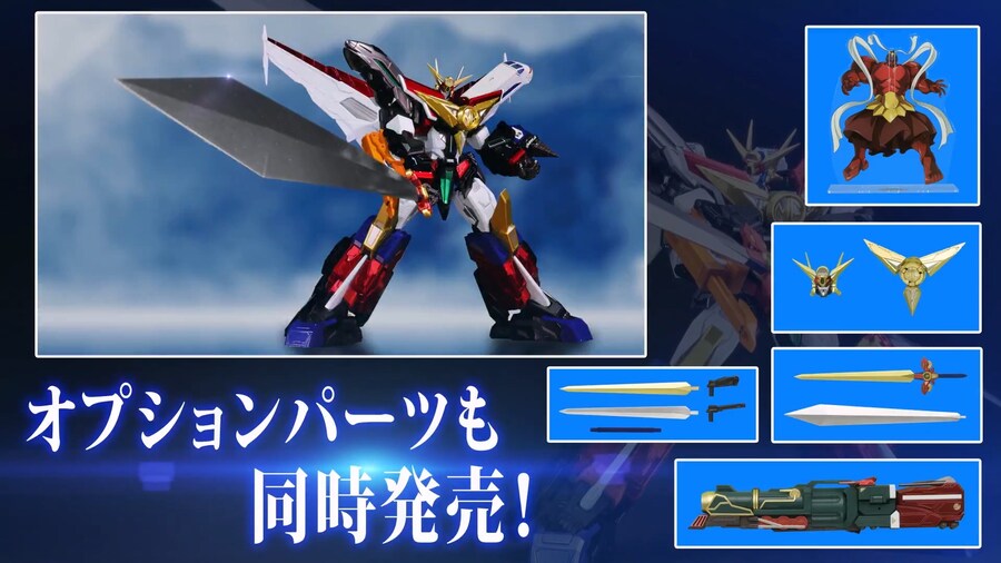 [아마쿠니] 기신 그레이트 마이트가인 스톱모션 PV_9.jpg