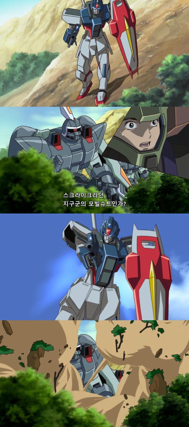 [건담 seed] 이거시 연합군의 비밀병기다!_7.jpg