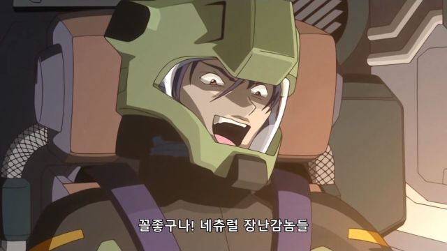 [건담 seed] 이거시 연합군의 비밀병기다!_12.jpg