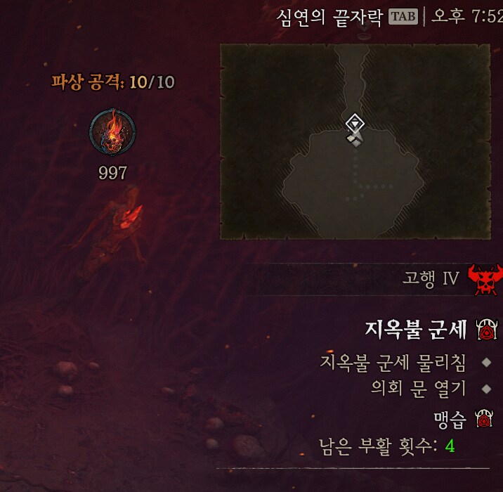 군세 개인 최고기록_1.png