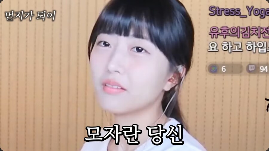 작은 가슴을 가진 피아노 유튜버 채널의 연주 신청곡_33.png