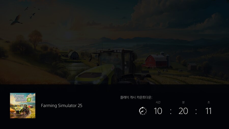 아니 이거 오늘 발매 아닌교?!!_1.png