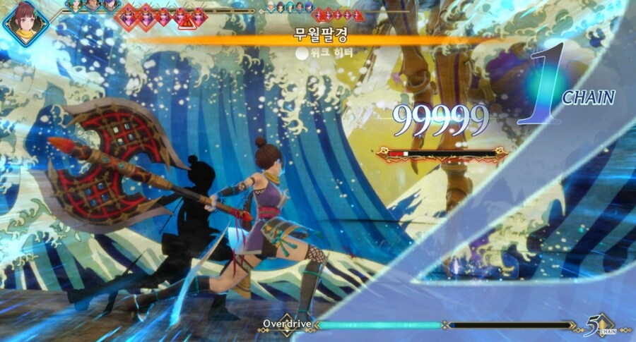 로맨싱 난이도 드레드 퀸 클리어_30.jpg