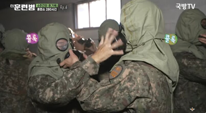 유게 할아부지들은 모르는 화생방 훈련 근황_1.png