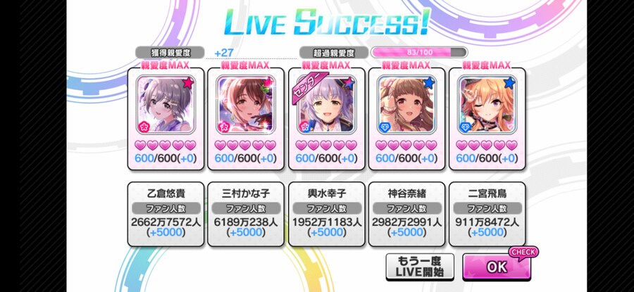 @) 신곡 풀콤_2.jpg