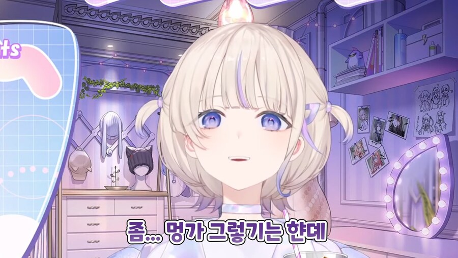 버튜버]하지메가 즐겨보는 엣치치한 웹툰_14.png