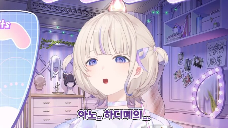 버튜버]하지메가 즐겨보는 엣치치한 웹툰_16.png